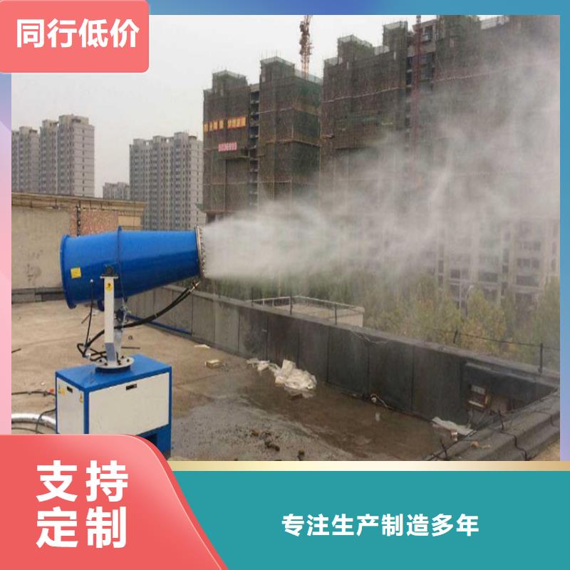 高桿噴淋降塵設(shè)備行業(yè)動(dòng)態(tài)