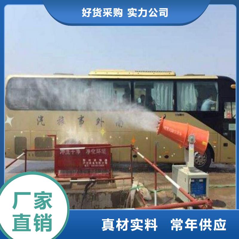 高壓霧樁-高壓霧樁批發(fā)