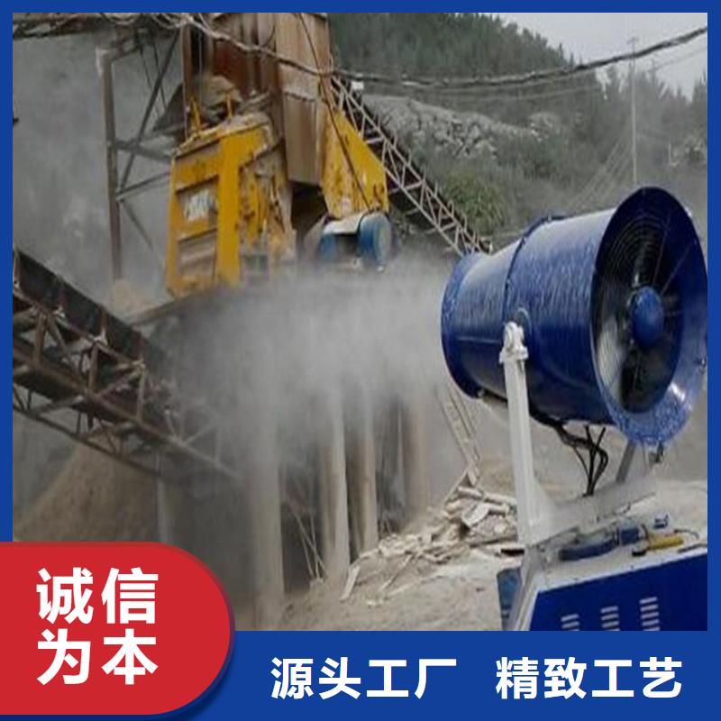 高桿噴淋降塵設(shè)備行業(yè)動(dòng)態(tài)