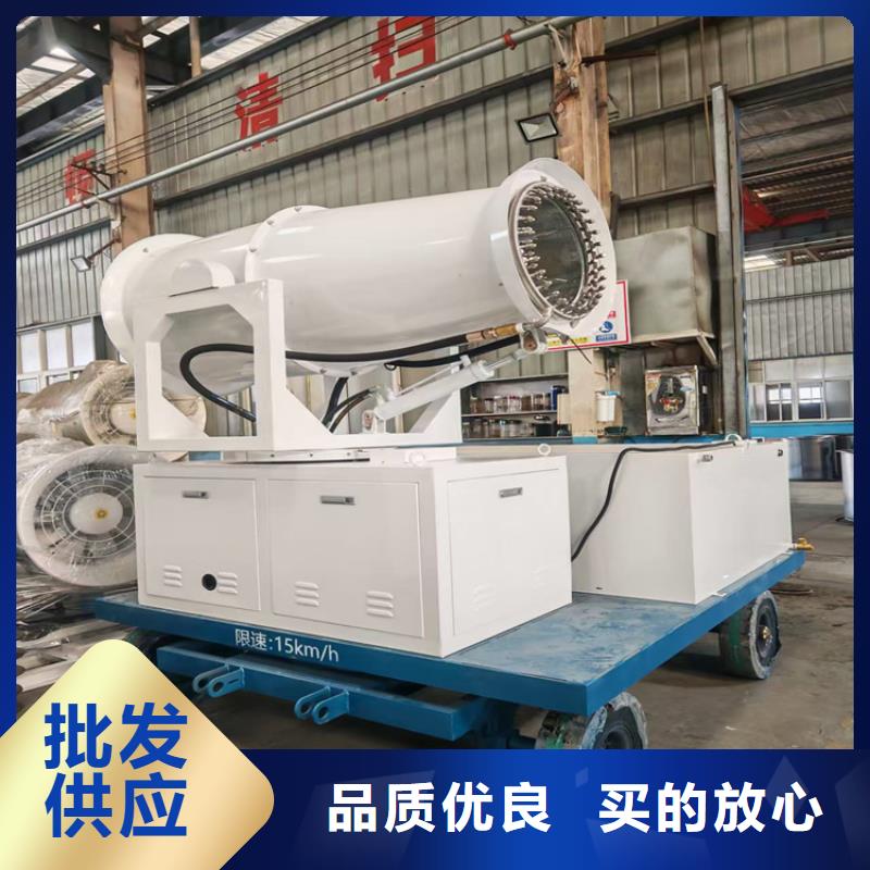 旋轉(zhuǎn)霧樁噴淋廠家放心購