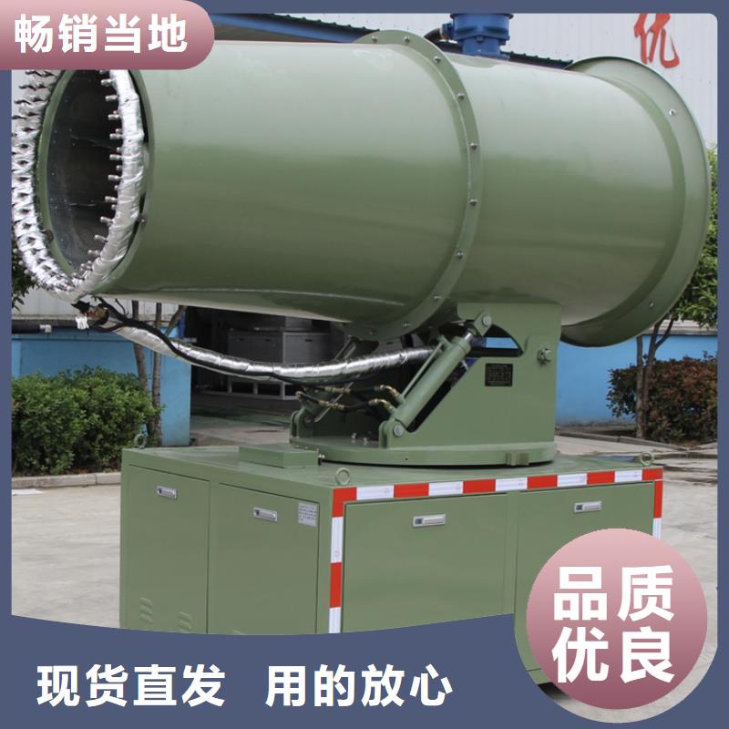 生產(chǎn)高桿噴淋降塵設(shè)備_誠(chéng)信廠家