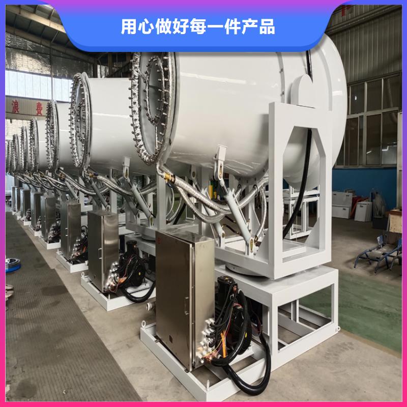 旋轉(zhuǎn)霧樁噴淋好品質(zhì)