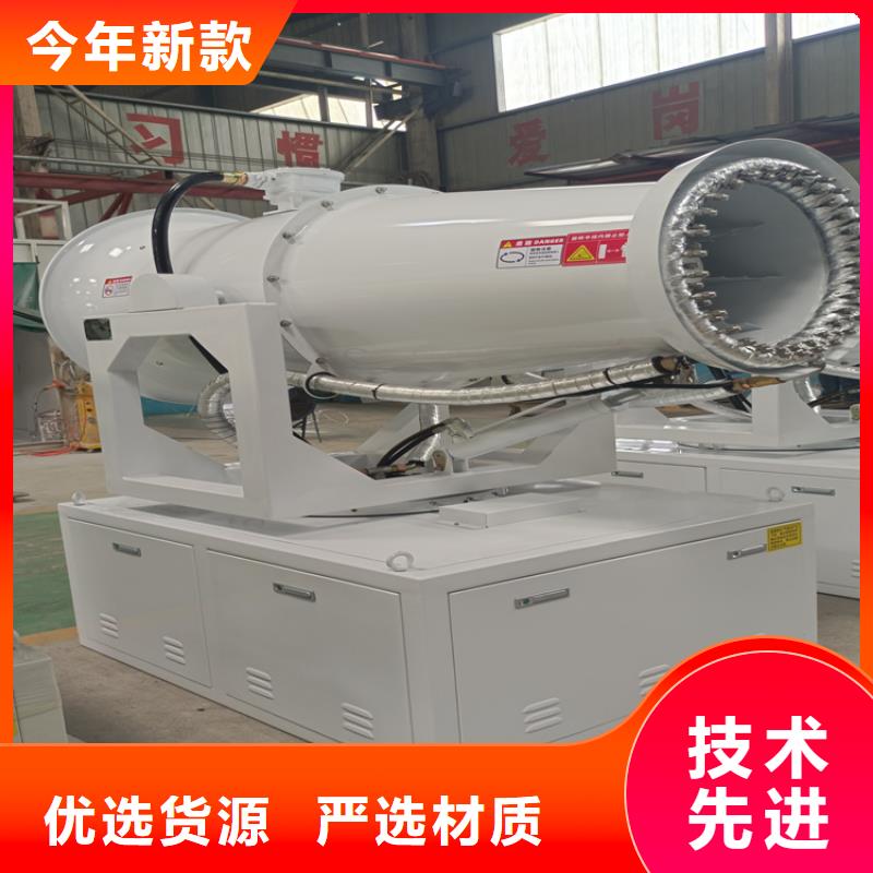 高壓霧樁-按需定制