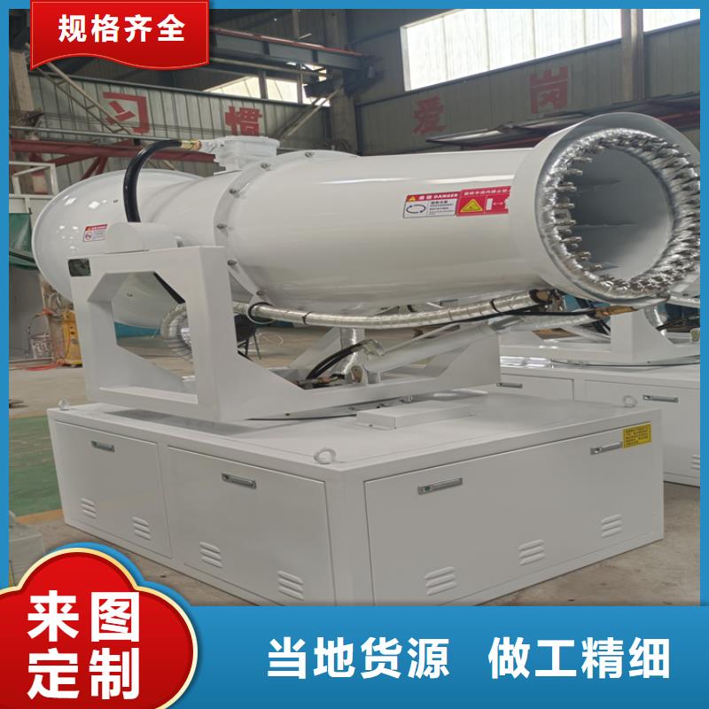 高桿噴淋降塵設(shè)備公司歡迎您
