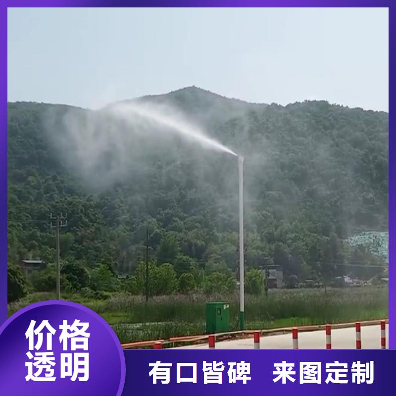 優(yōu)質(zhì)礦山降塵霧炮機-礦山降塵霧炮機廠家