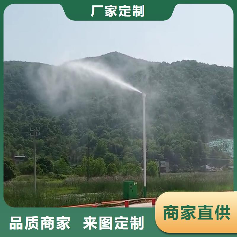 常年供應煤礦降塵霧炮-熱銷