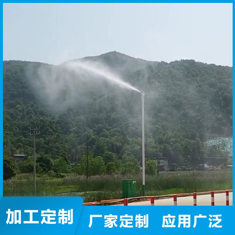 性價比高的礦山降塵霧炮機批發(fā)商