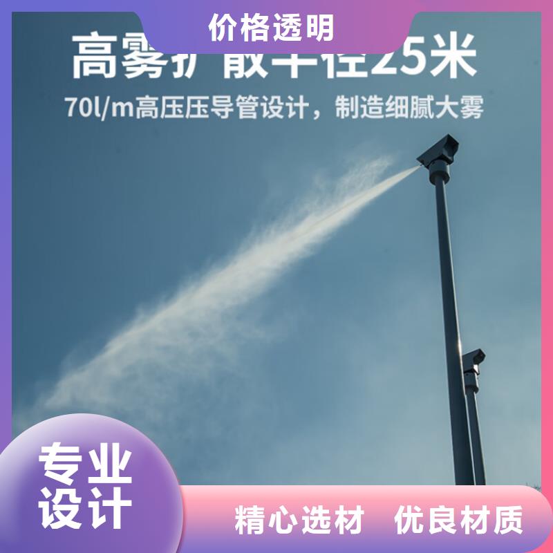 高壓霧樁便宜耐用