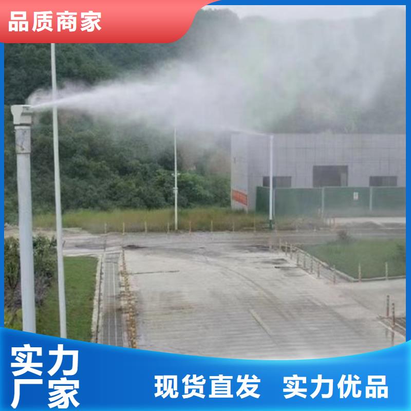 采購移動(dòng)霧炮機(jī)必看-規(guī)格全