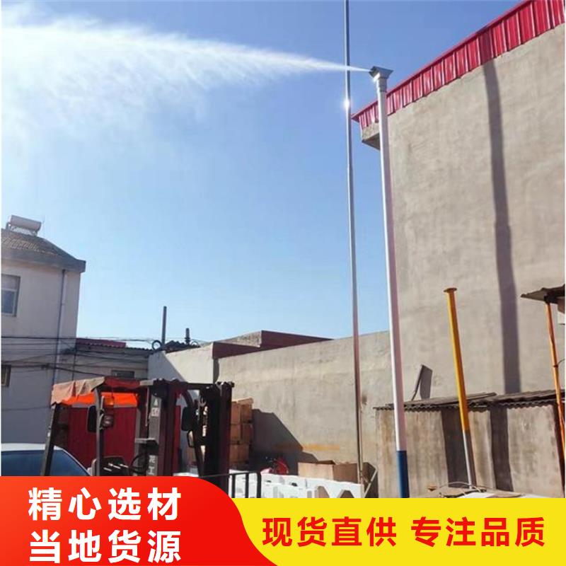 煤礦降塵霧炮現(xiàn)貨供應(yīng)-可定制