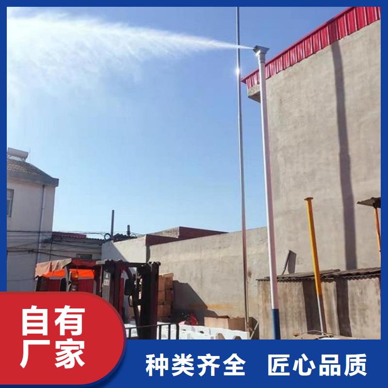 發(fā)貨速度快的旋轉(zhuǎn)霧樁噴淋批發(fā)商