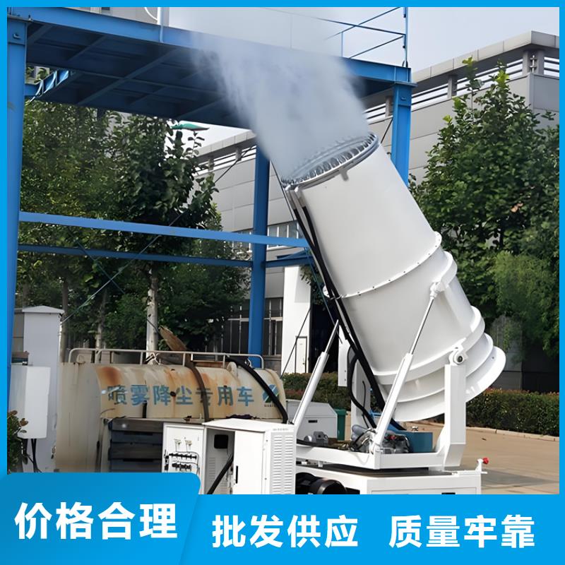 高壓霧樁誠信廠家