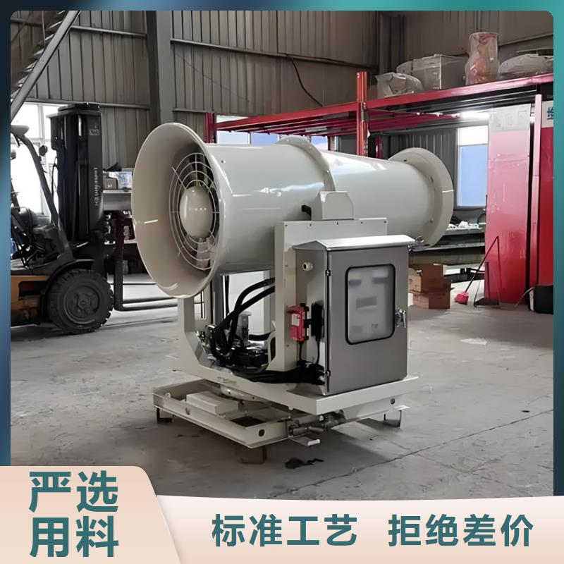 高桿噴淋降塵設(shè)備行業(yè)動(dòng)態(tài)