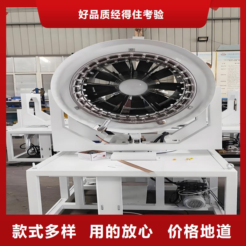 射霧器降塵設備今日價格行情