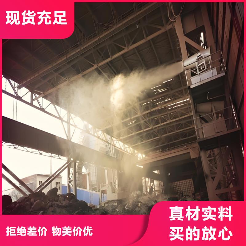 高壓霧樁誠信廠家