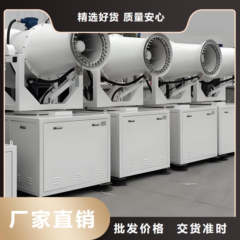 甄選:旋轉(zhuǎn)霧樁噴淋供應(yīng)商