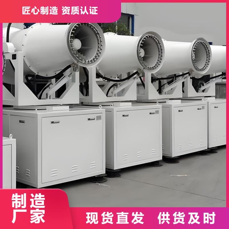 發(fā)貨速度快的旋轉(zhuǎn)霧樁噴淋批發(fā)商