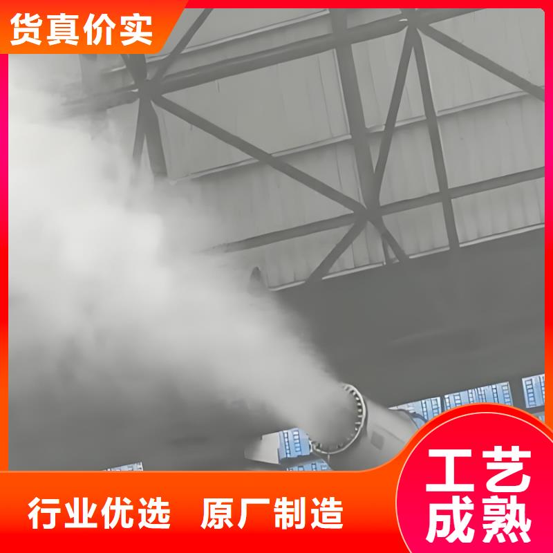 高壓霧樁就近倉庫發(fā)車