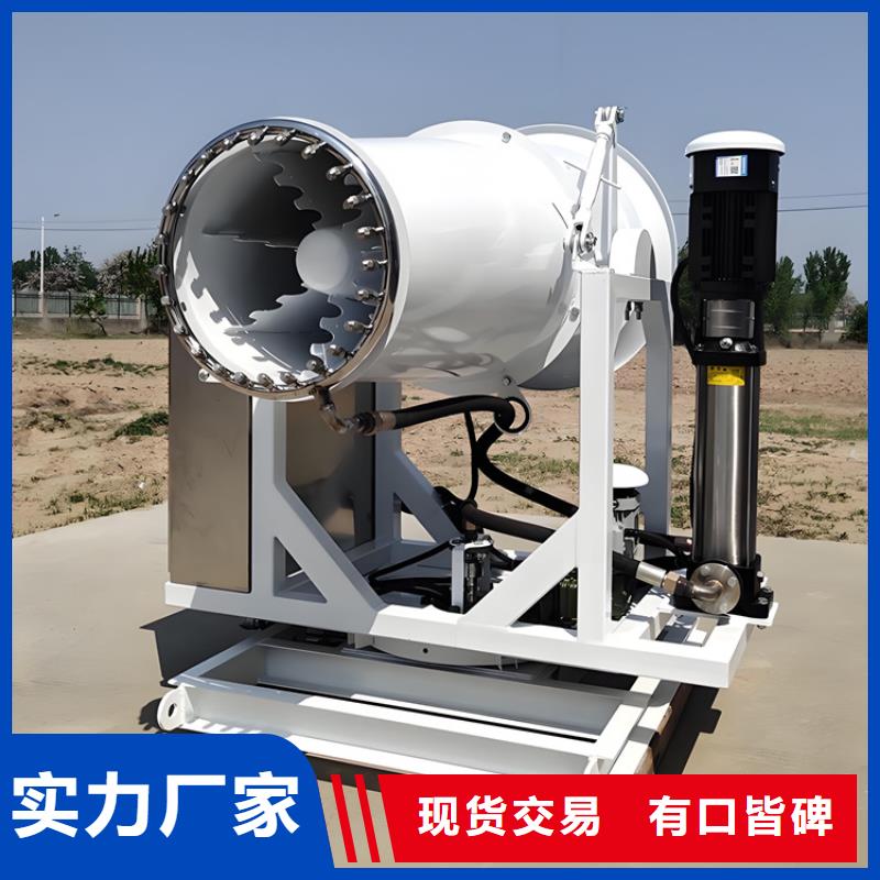 誠信的射霧器降塵設備廠家