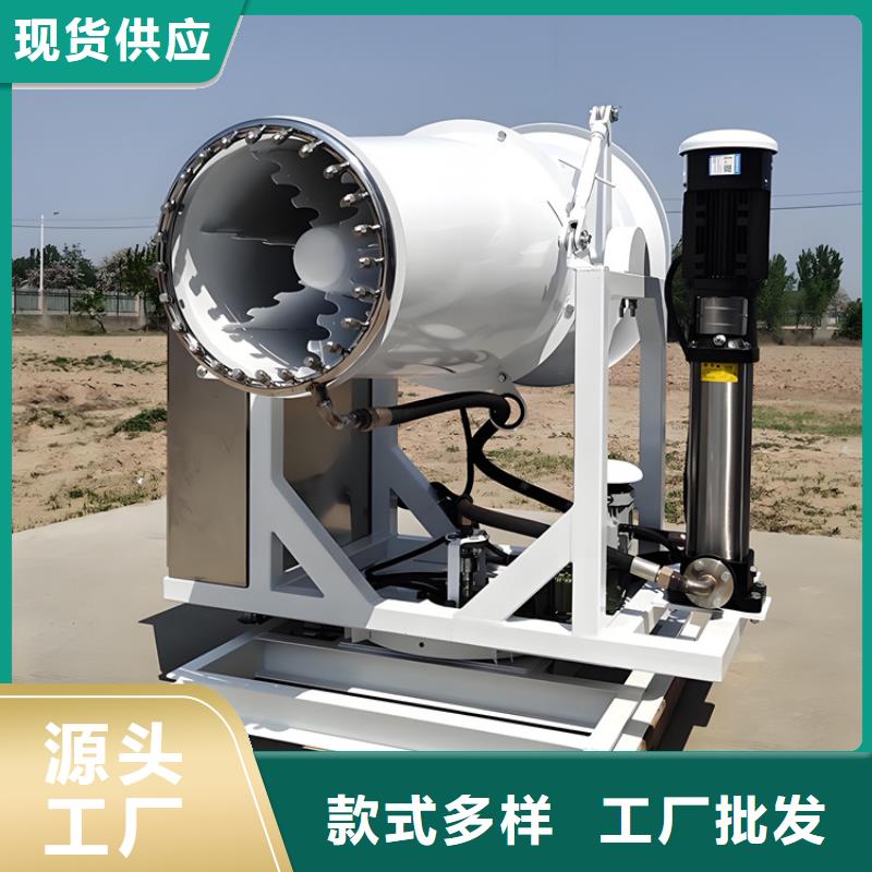 高桿噴淋降塵設(shè)備材質(zhì)好