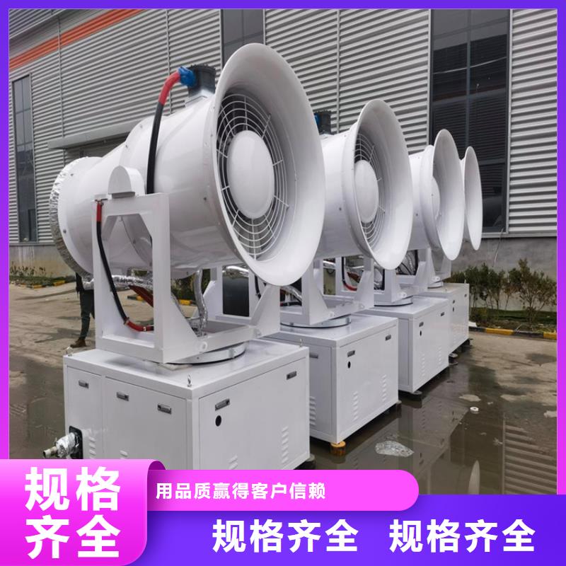值得信賴的旋轉(zhuǎn)霧樁噴淋經(jīng)銷商