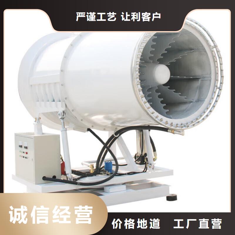 本地性價(jià)比高的超細(xì)霧炮機(jī)廠家