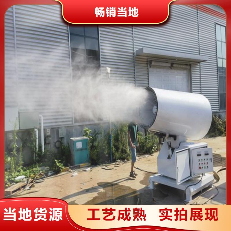 銷售高壓霧樁_生產(chǎn)廠家