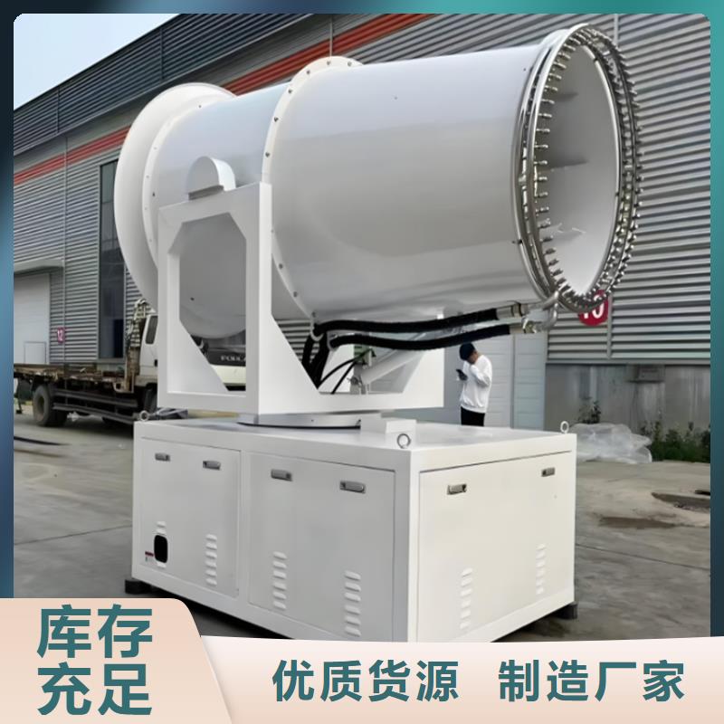 銷售高壓霧樁_生產(chǎn)廠家