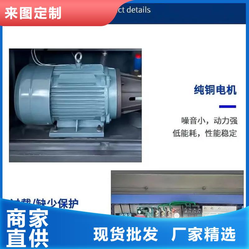 除塵霧炮機(jī)用專業(yè)讓客戶省心