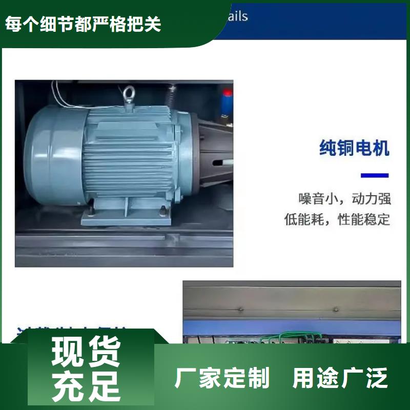 移動(dòng)霧炮機(jī)品牌-廠家