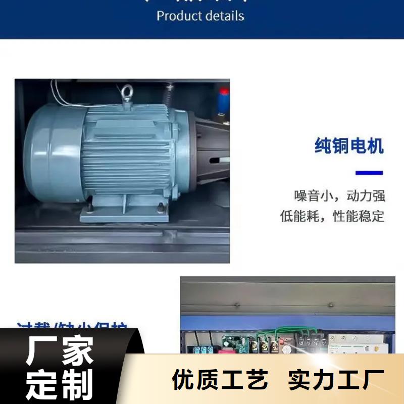 超細(xì)霧炮機(jī)廠家-專心做產(chǎn)品