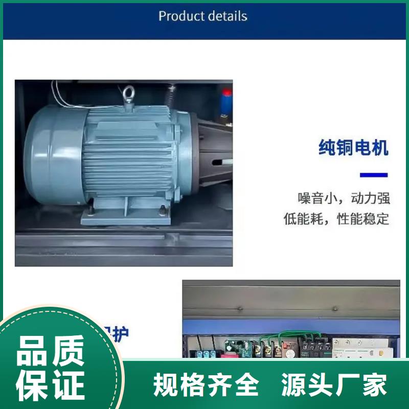 礦山降塵霧炮機(jī)銷(xiāo)售公司-價(jià)格合理