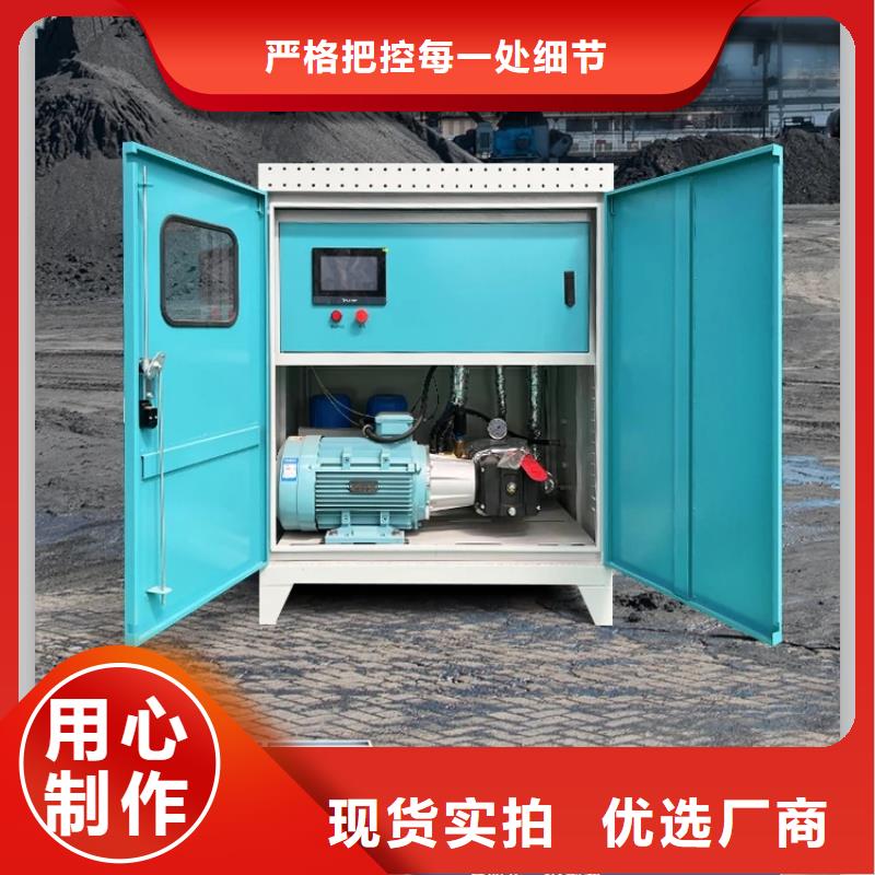 礦山降塵霧炮機用戶喜愛廠家