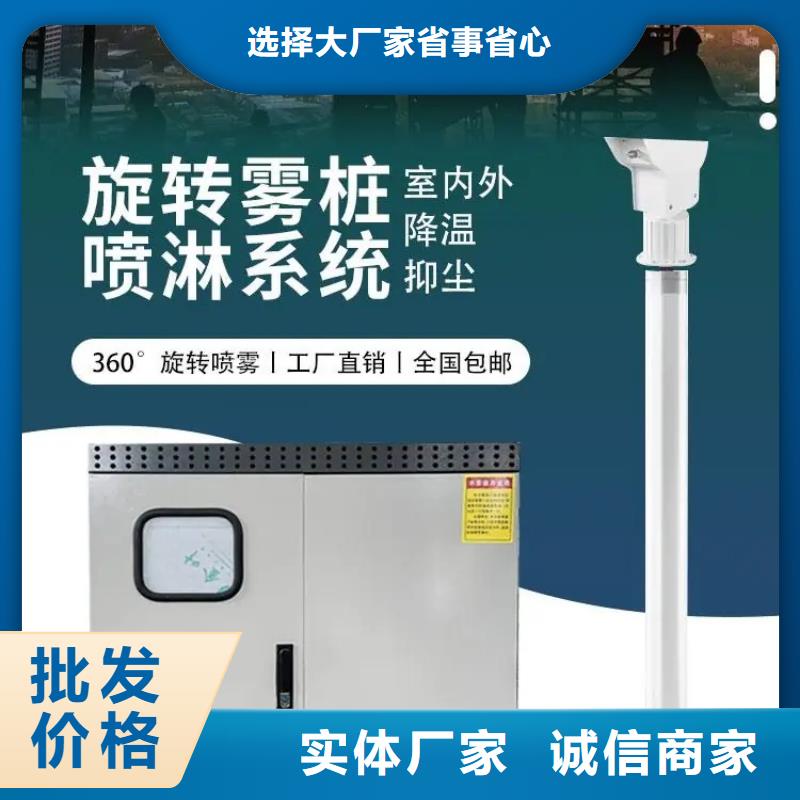 高壓霧樁品質(zhì)為本