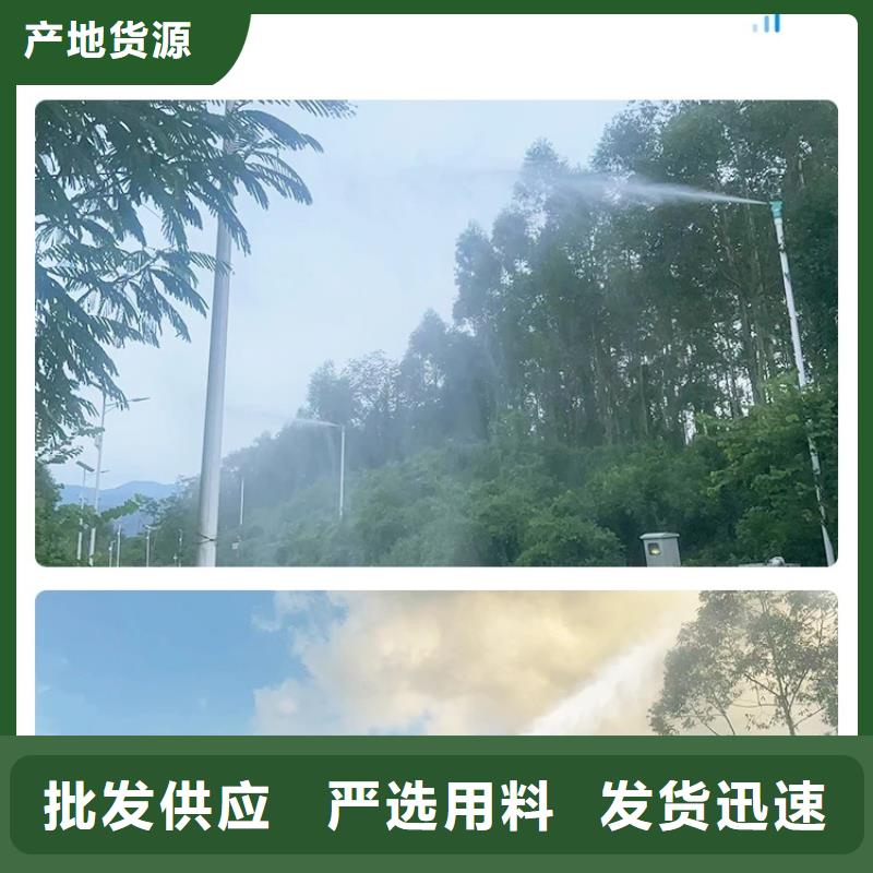 移動霧炮機(jī)實(shí)體生產(chǎn)廠家