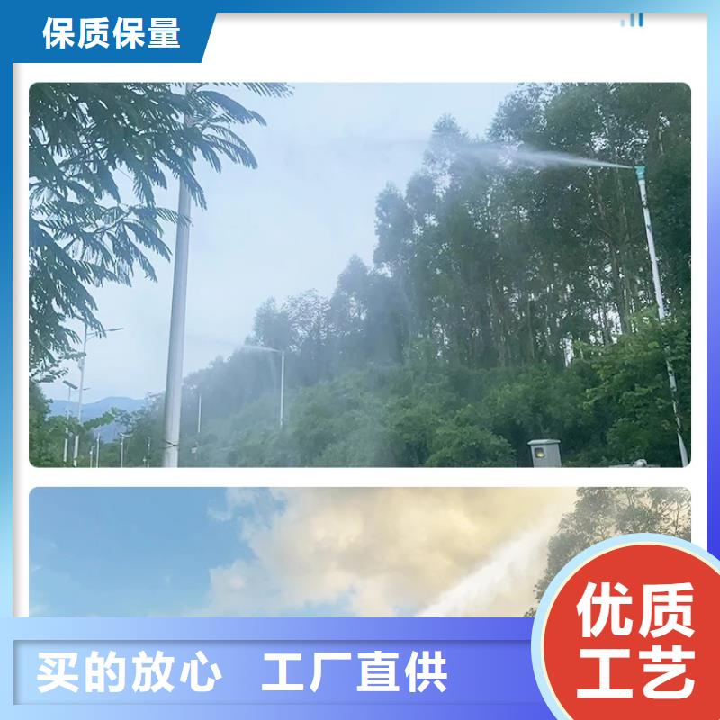 煤礦降塵霧炮質(zhì)量好_服務(wù)好