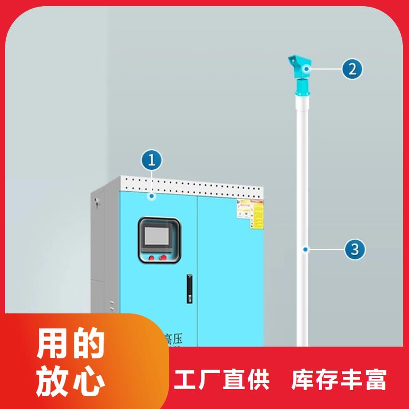 工業(yè)霧炮機(jī)品質(zhì)過(guò)硬