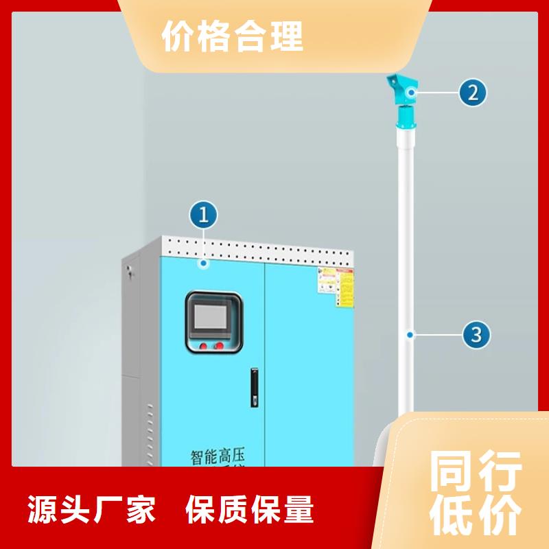 采購(gòu)煤礦降塵霧炮必看-質(zhì)量有保障