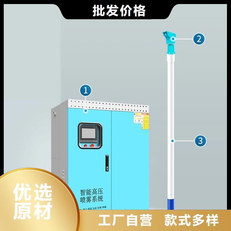 高壓霧樁品質(zhì)為本