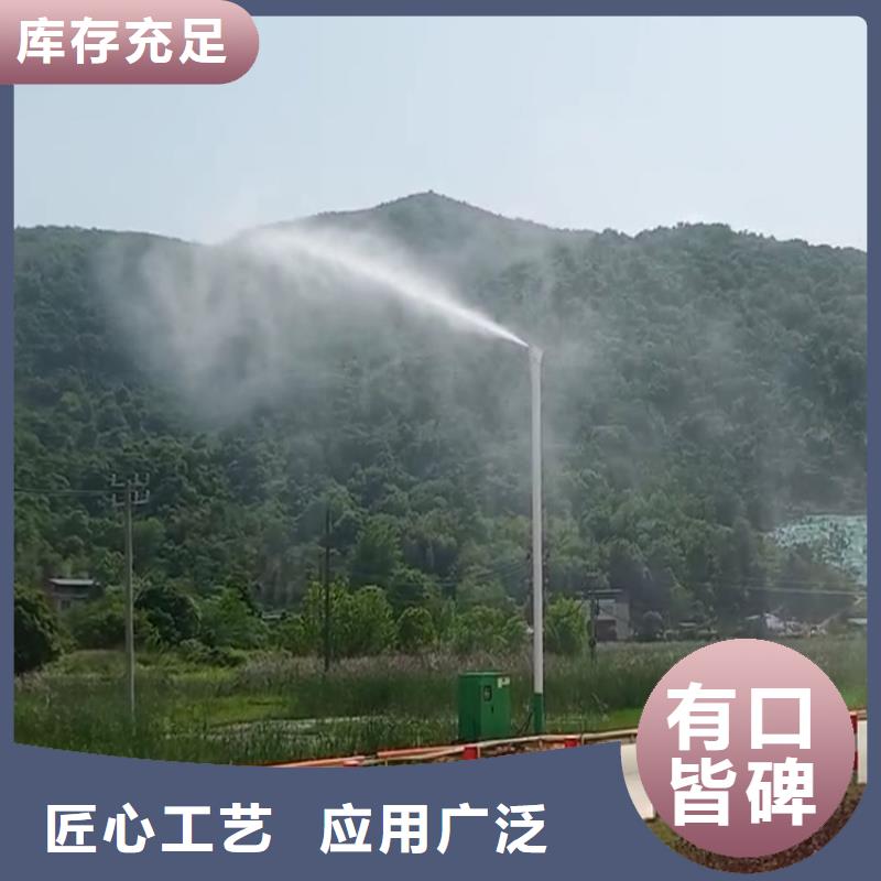 采購(gòu)煤礦降塵霧炮必看-質(zhì)量有保障