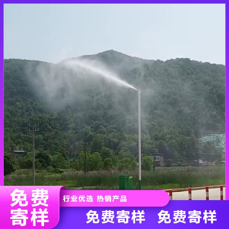 移動霧炮機(jī)實(shí)體生產(chǎn)廠家