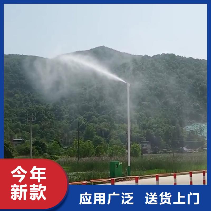 超細霧炮機更多詳情點擊