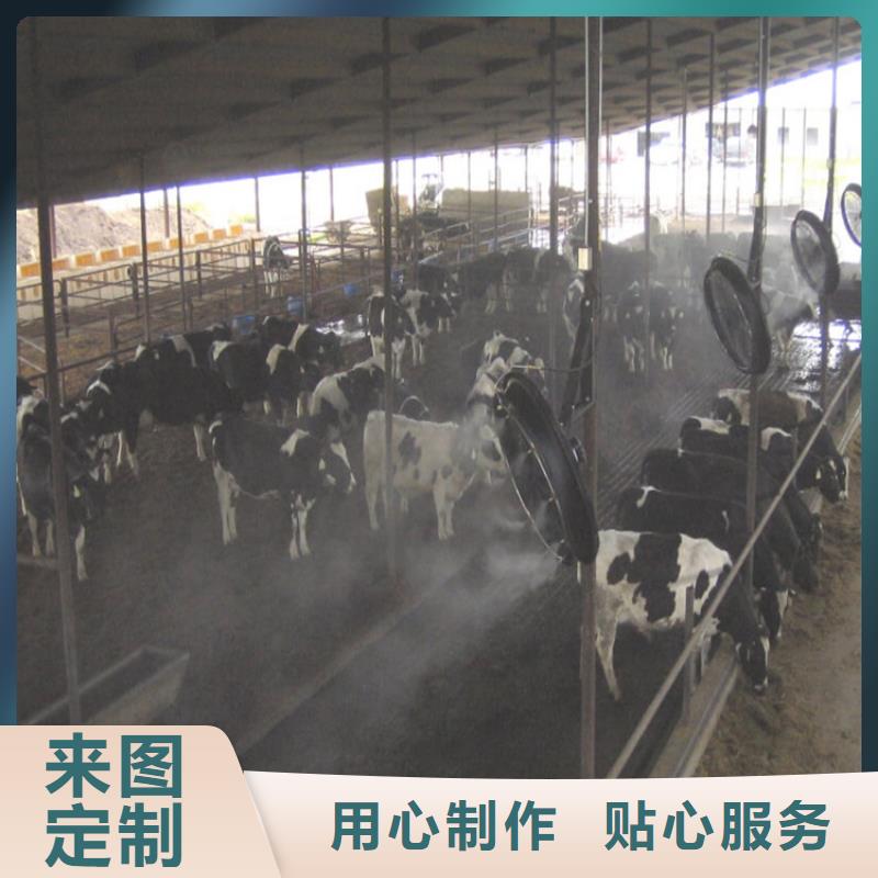 價(jià)格低的霧化消殺設(shè)備現(xiàn)貨廠家