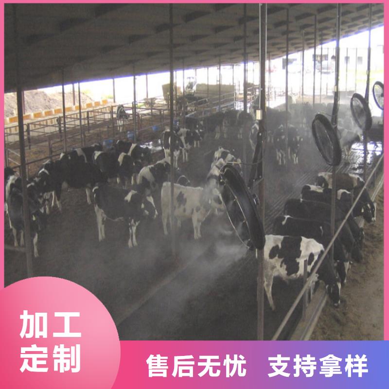 消毒專(zhuān)用設(shè)備今日價(jià)格行情