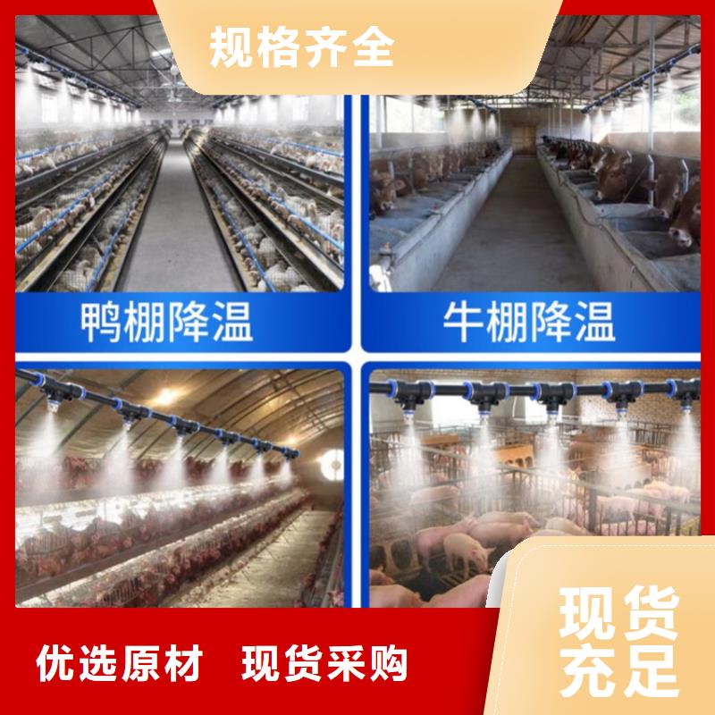 車輛消毒門企業(yè)-可接急單