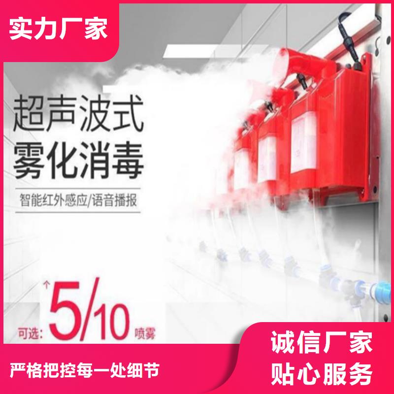 消毒專(zhuān)用設(shè)備租賃