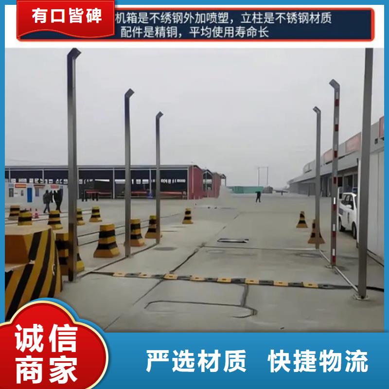 人員消毒通道質(zhì)量上乘