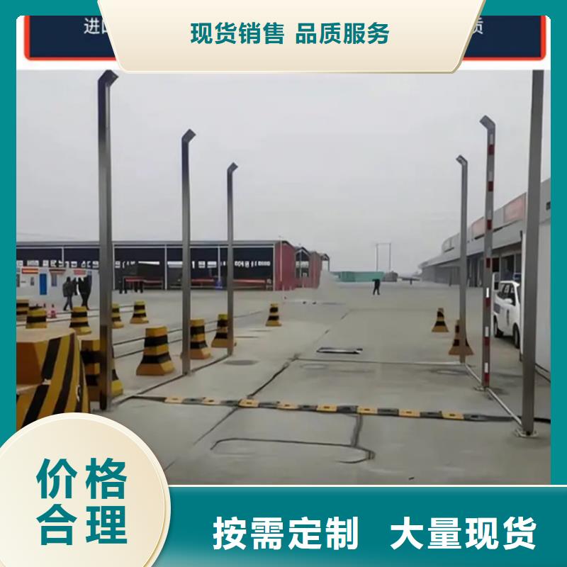 好消息:車輛噴霧消毒設(shè)備廠家優(yōu)惠促銷