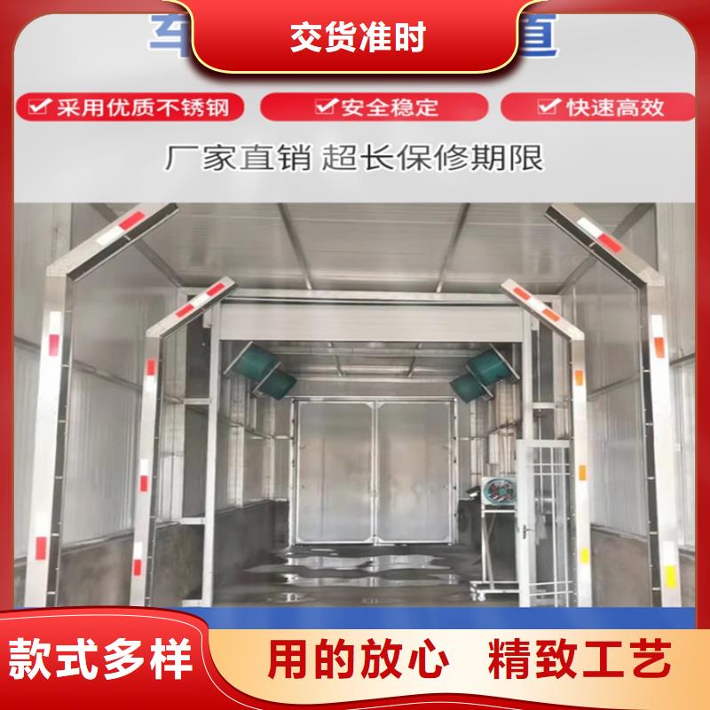 #微霧消殺設(shè)備#貨源充足