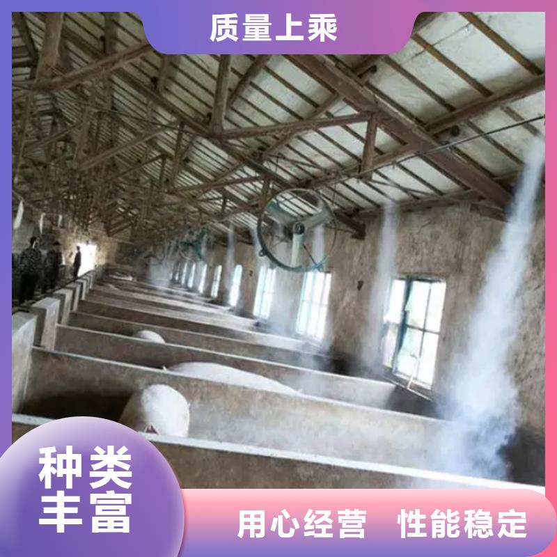 車輛消毒門(mén)-多年大廠